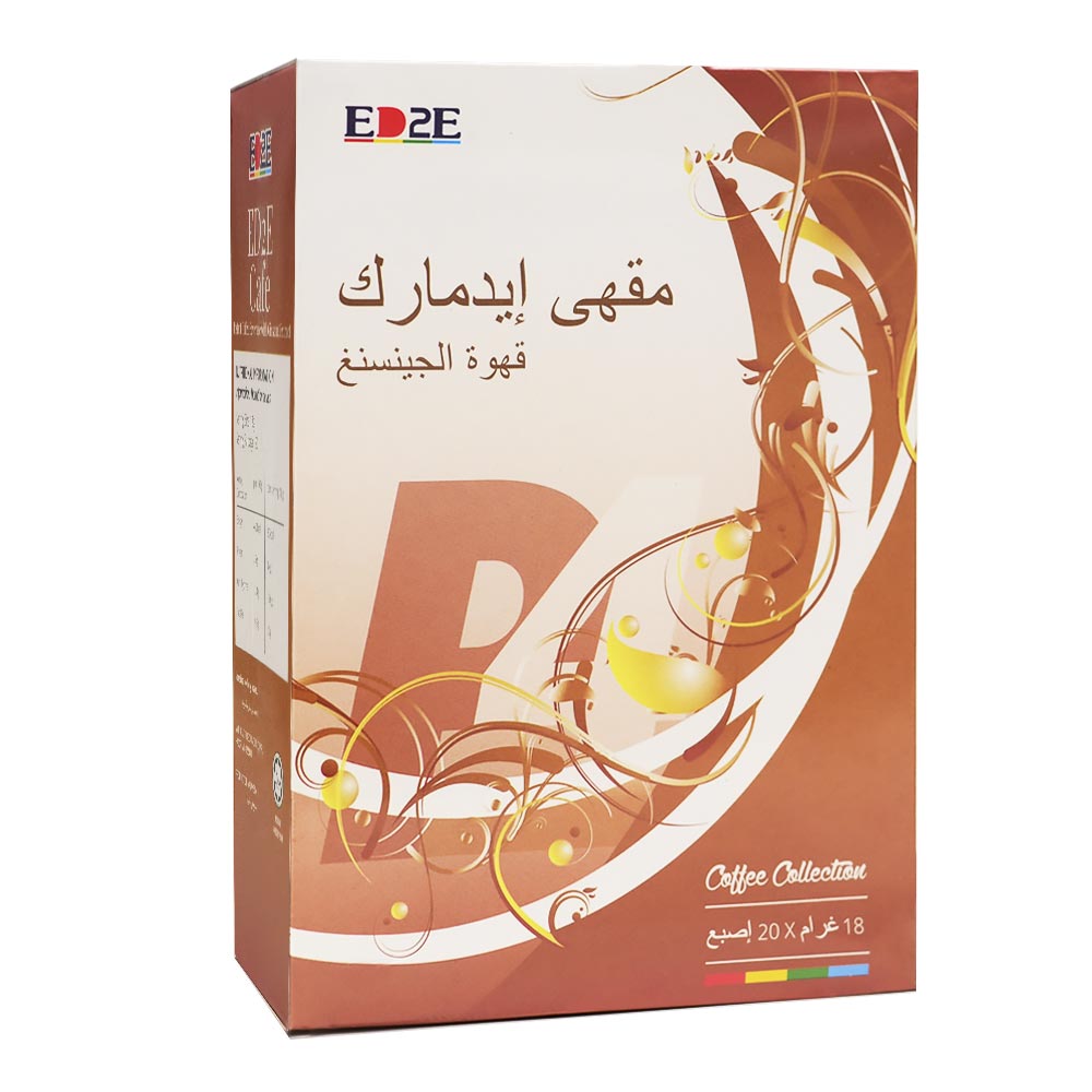 قهوة الجينسينج قهوة الجينسينج
