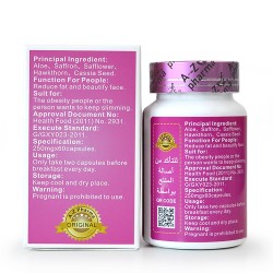 بيرننق فات بلس المركز