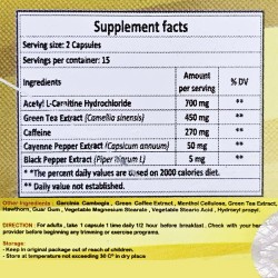 كبسولات هارفا جولد بلس للتخسيس