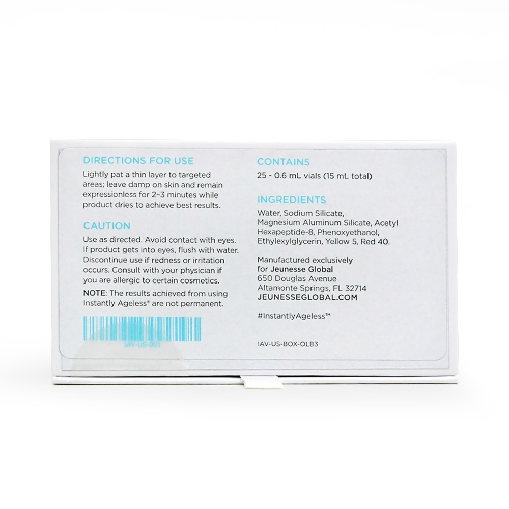 كريم انستانتلي ايجليس لازالة التجاعيد بشكل فوري كريم انستانتلي ايجليس لازالة التجاعيد بشكل فوري