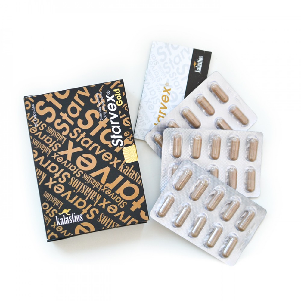 كبسولات ستارفكس للتنحيف